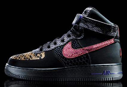 حذاء Air Force 1 من نايكي 